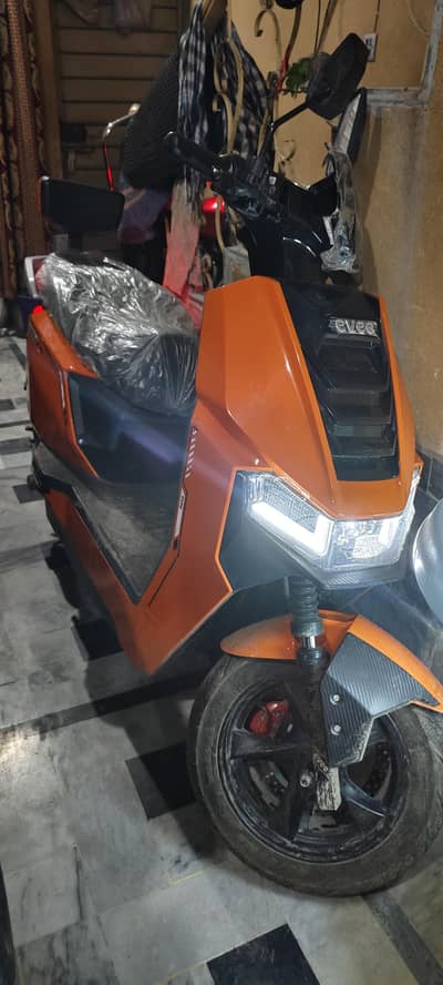 evee s1 air