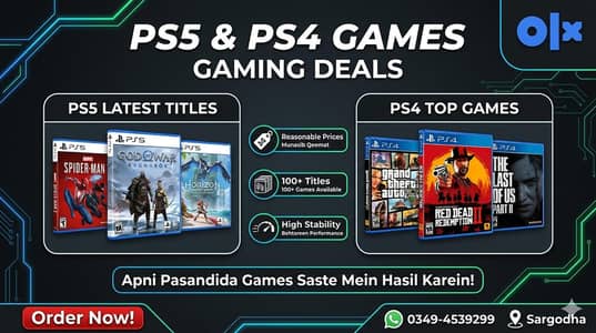  PS4 & PS5 JAILBREAK GAMES AVAILABLE! 