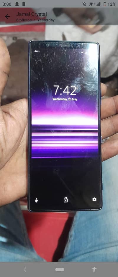 Sony Xperia 5 PTA proof all okay VIP condition