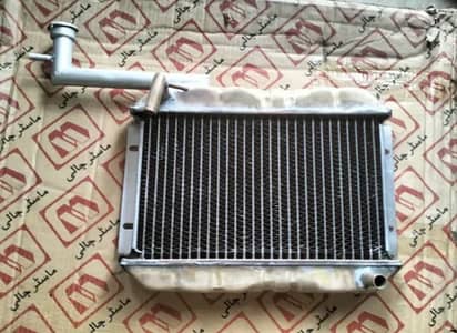 Nehal Radiators