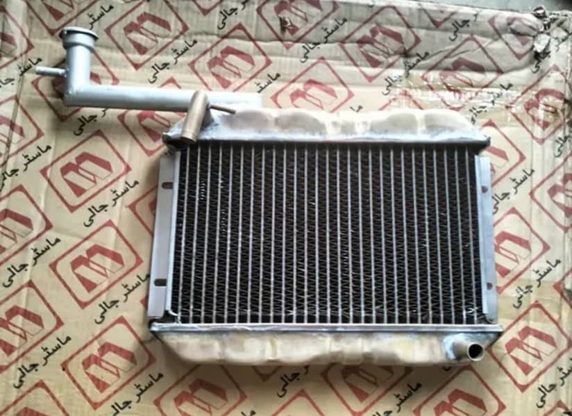 Nehal Radiators 0