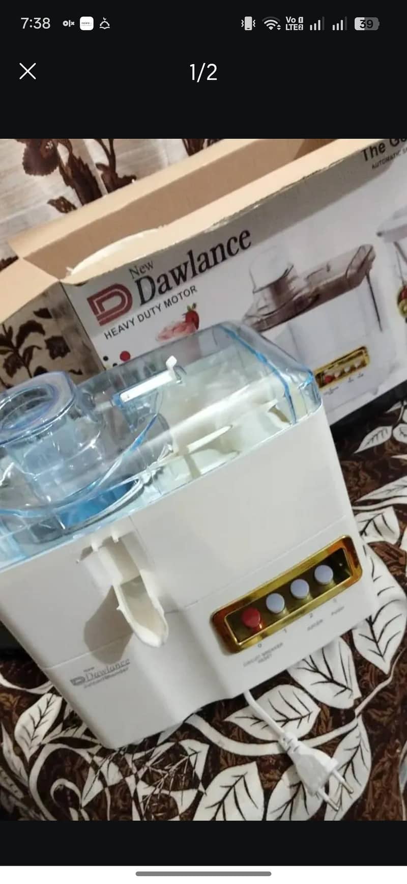 juicer machine 0