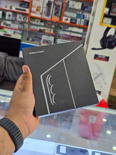 fold 7 5g 12/256 box pack