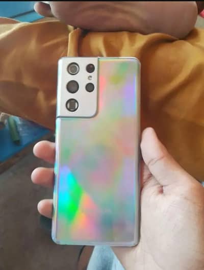 samsung 21ultra