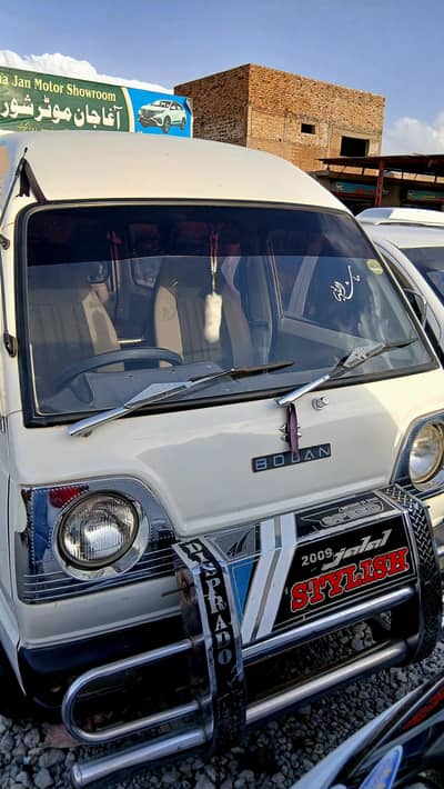 suzaki bola bumper to bumper apna original colour ma ha zamwari ka 7