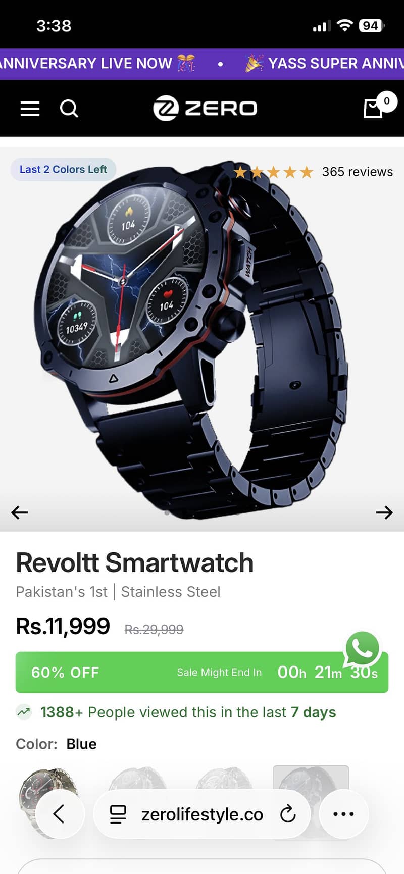 Zero Revolt smart watch 3