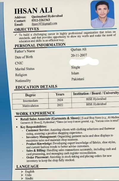 Job Application – Sales / Helper / General Worker