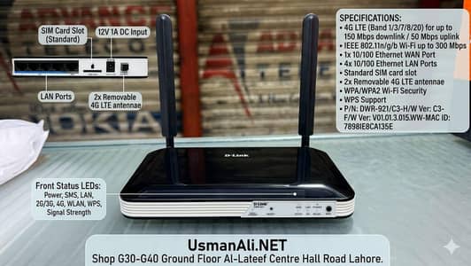 D-Link Sim Router 4G LTE Plus WAN Router 5500