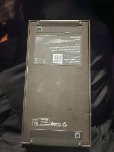 Samsung ultra 26 box pack non pta
