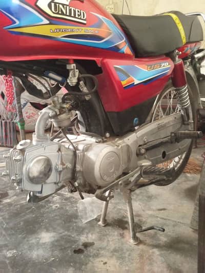 united bike ha 2026 model