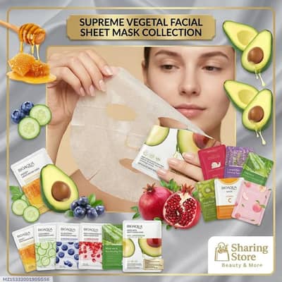 Supreme Vegetal Facial Sheet Mask 50ml All Skin Types