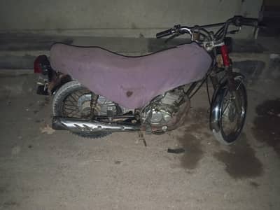 Honda 125