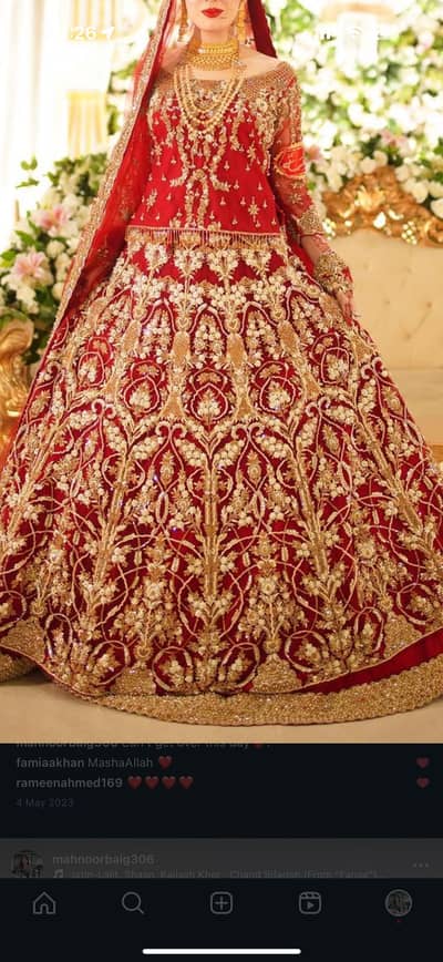 Barat brial lehnga choli