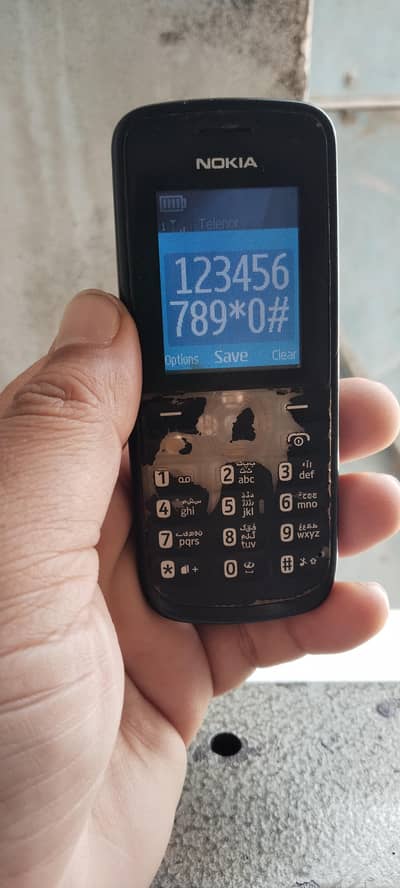 Nokia Old is Gold Original No Copy