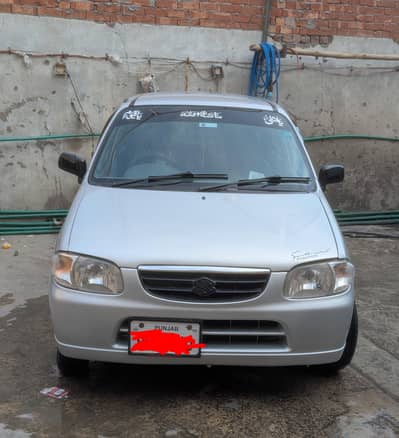 alto family automatic car