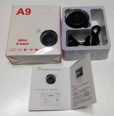 Rechargeable hidden camera