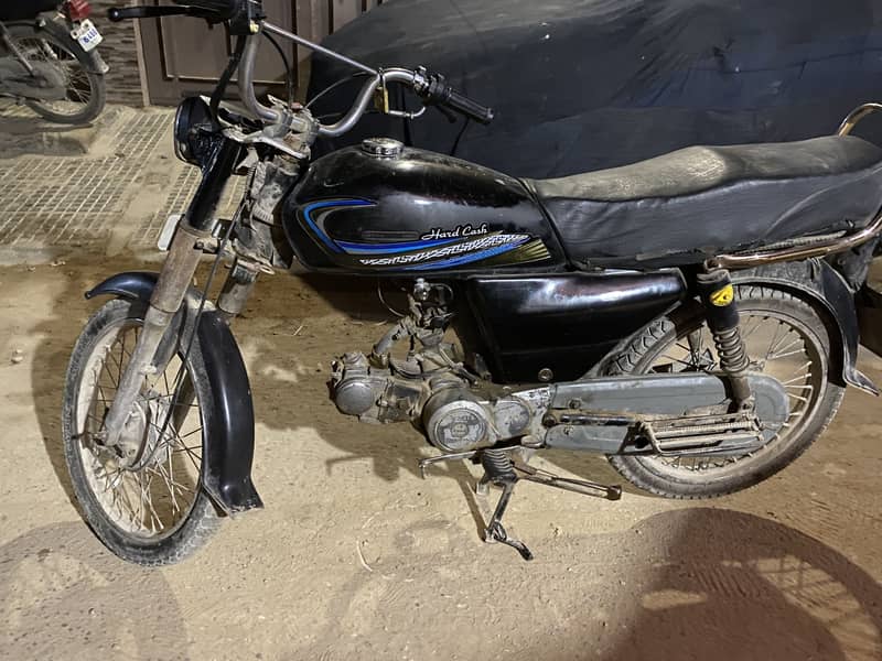 Bionic 70cc 2