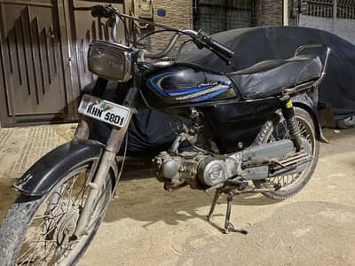 Bionic 70cc