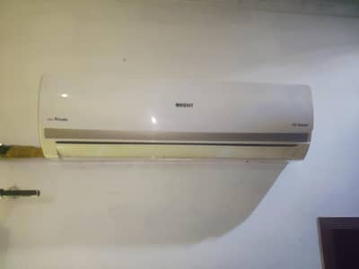 Orient DC inverter
