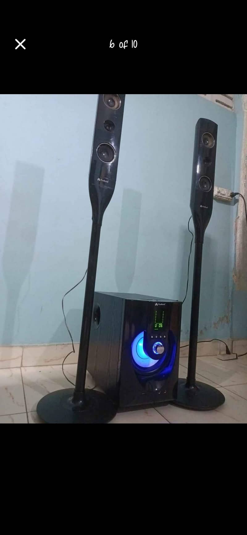 Audionic RB95 1