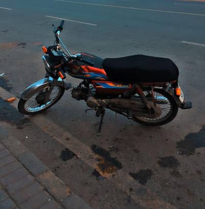 Honda CD 70 [Road Pricen]