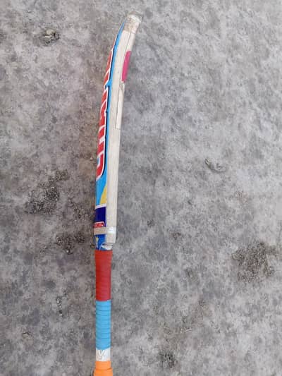 original Saki coconut bat
