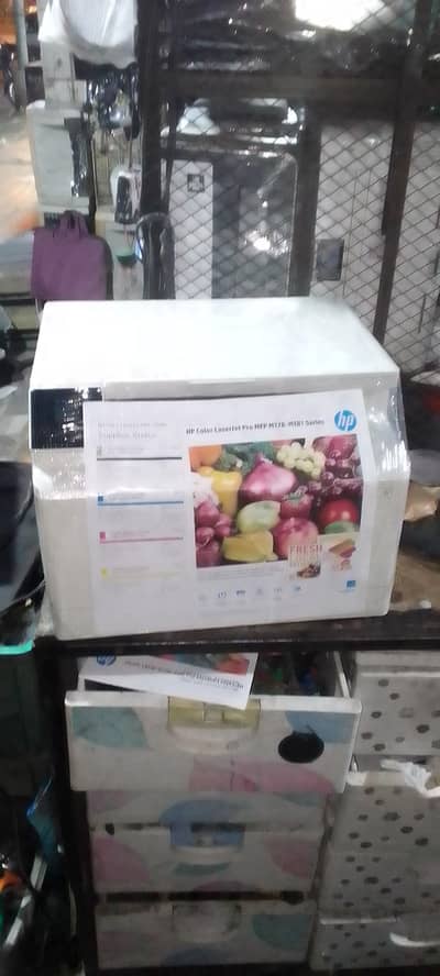 HP Color LaserJet MFP 180n