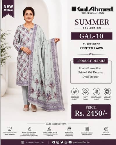 Gul Ahmed Summer Collection GAL-10 3 Piece Printed Lawn Suit