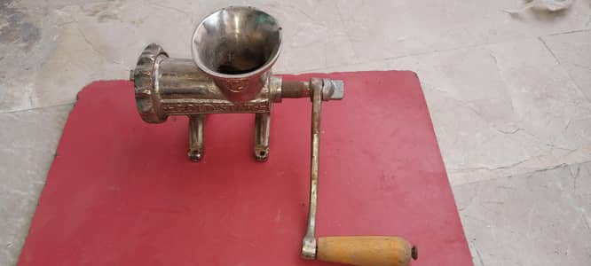Keema Machine