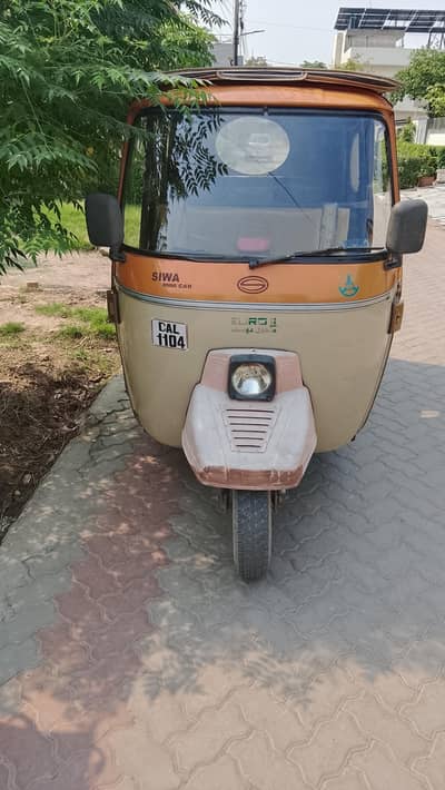 Auto Rikshaw Siwa 2022 model