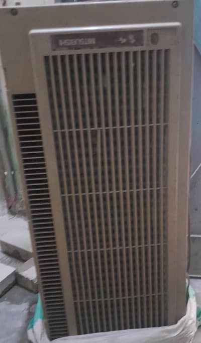 ship Ac