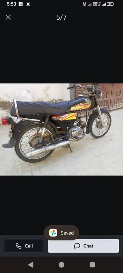 Honda cd70 Hyderabad 2020