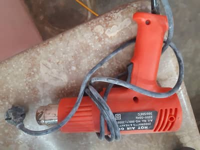 hot Air Gun