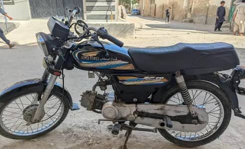super power sp70 karachi 2024