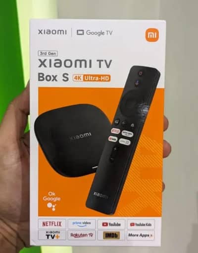 Mi TV Box (3rd Gen) – 2GB / 32GB – Global Version – Brand New Sealed