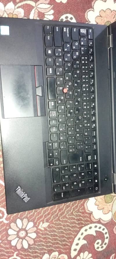 Lenovo ThinkPad