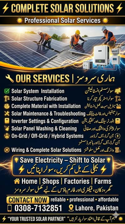 Solar Installation and Home Appliances Repair Service