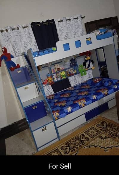 Kids Bed