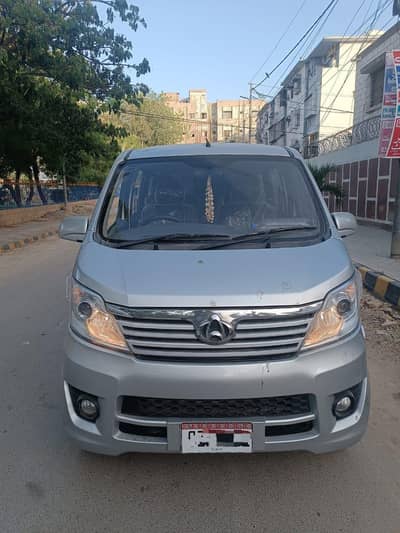 Changan Karvaan Plus 2021