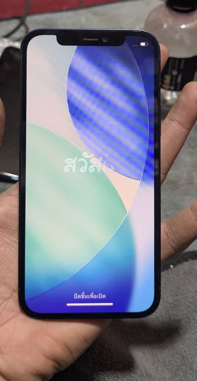 iPhone 12 MDM 64GB