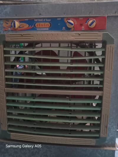 room cooler