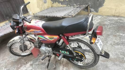 HONDA CD 70 2020 MODEL