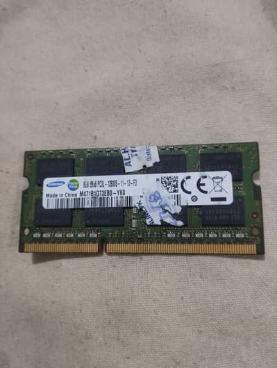 Laptop ram ddr3 single 8gb