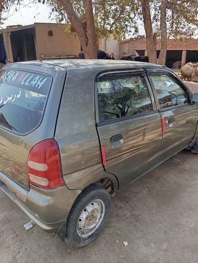 Alto 2008 modal for sale i