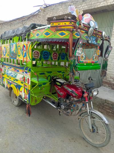 2018 model road prince copy letter ok hai