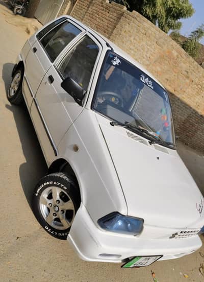 Mehran antique piece for sale
