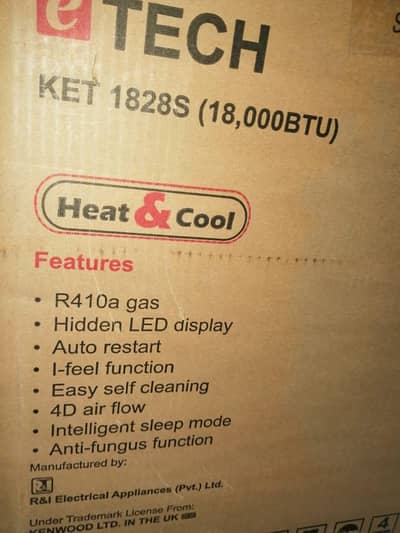 kenwood inverter