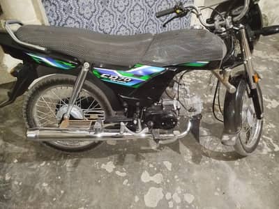 honda cd Dream 2025 model open letar