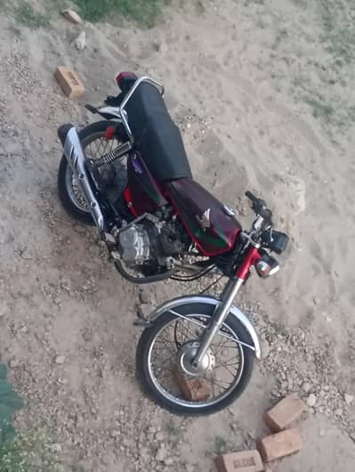 Honda 125 2014 model