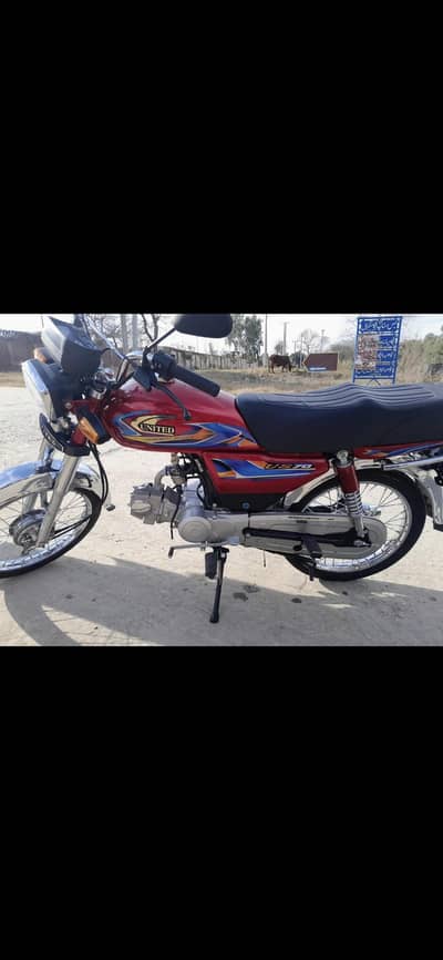 united 2026 for sale urgent